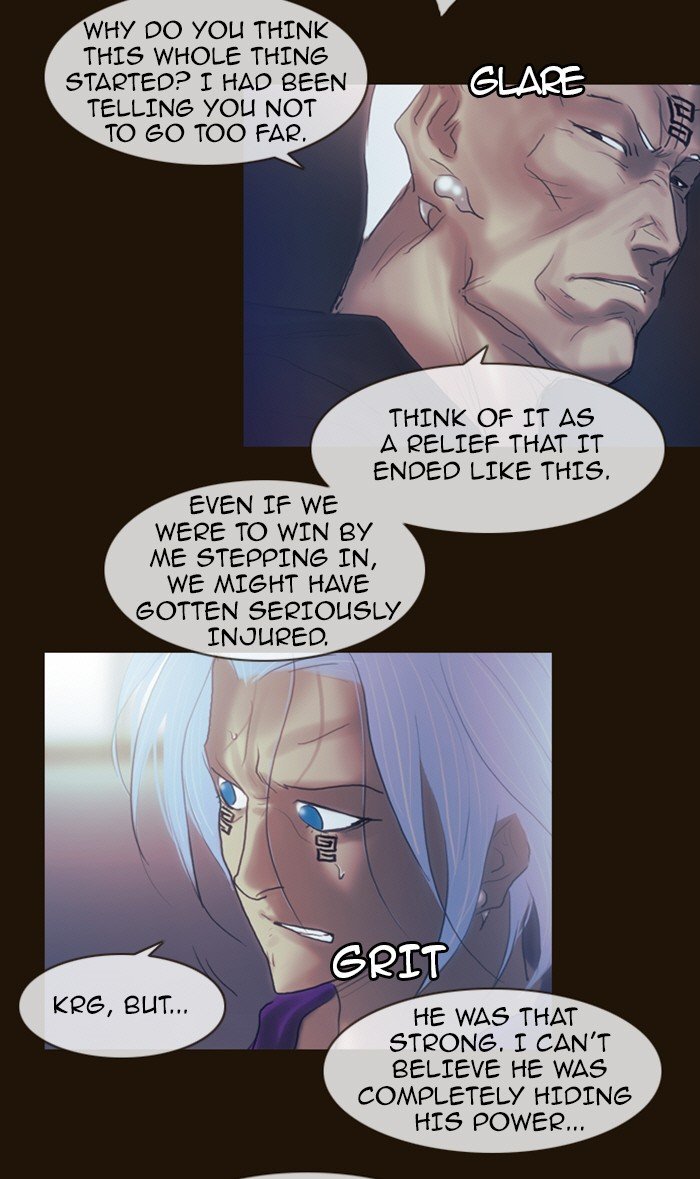 Page 63 of Chapter 202