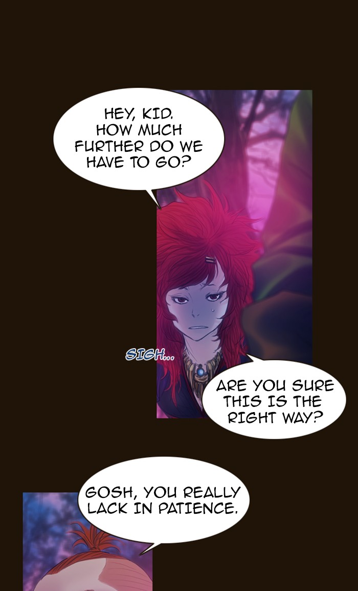 Page 4 of Chapter 203