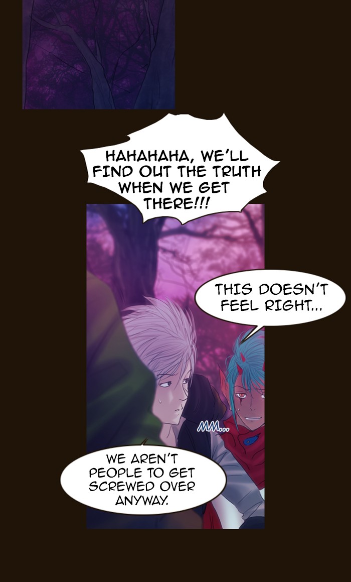 Page 8 of Chapter 203