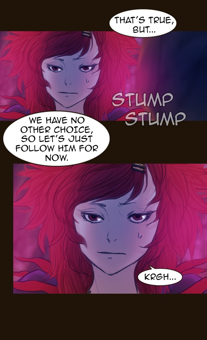 Page 9 of Chapter 203
