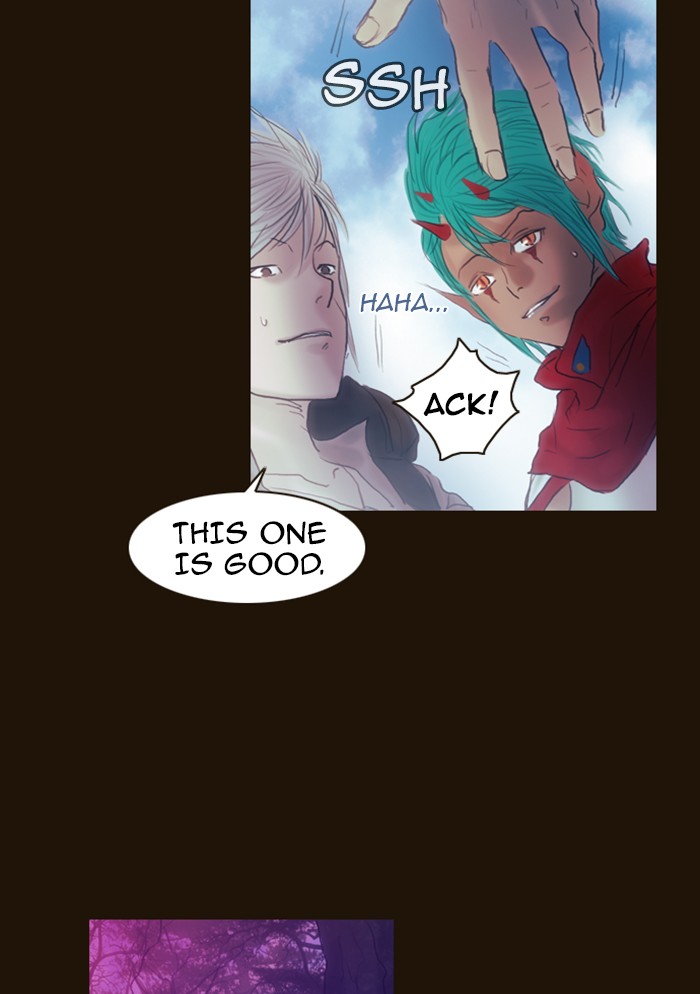 Page 15 of Chapter 203
