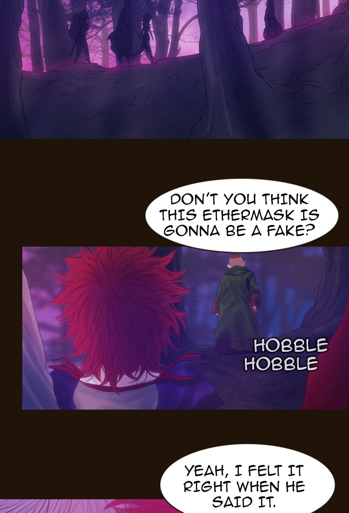 Page 17 of Chapter 203
