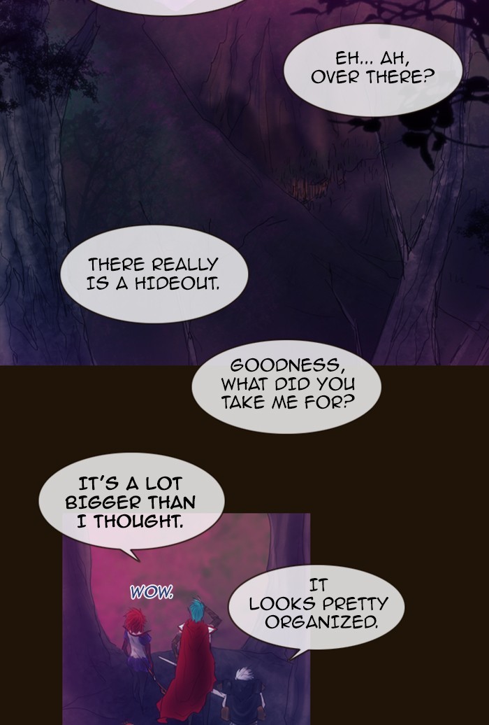 Page 23 of Chapter 203