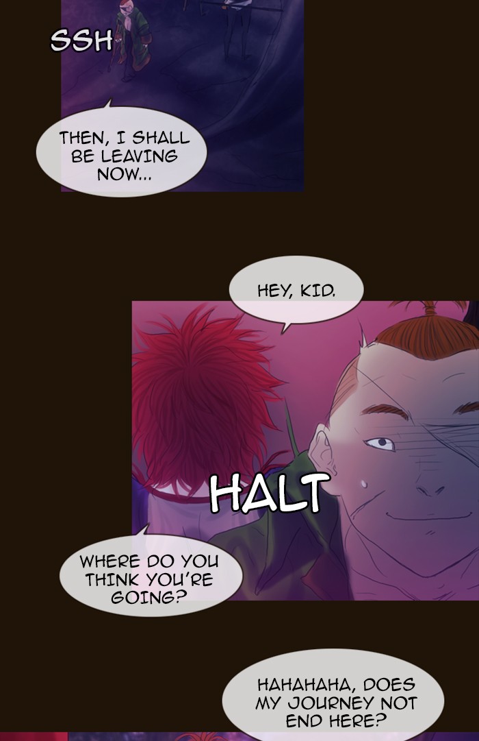 Page 24 of Chapter 203