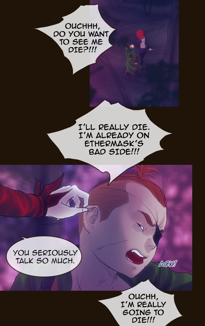 Page 27 of Chapter 203