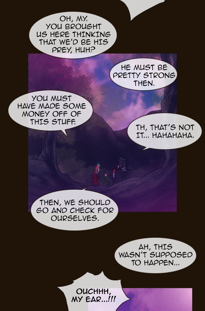 Page 28 of Chapter 203