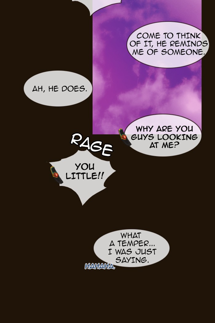 Page 29 of Chapter 203