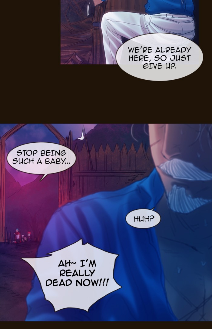Page 32 of Chapter 203