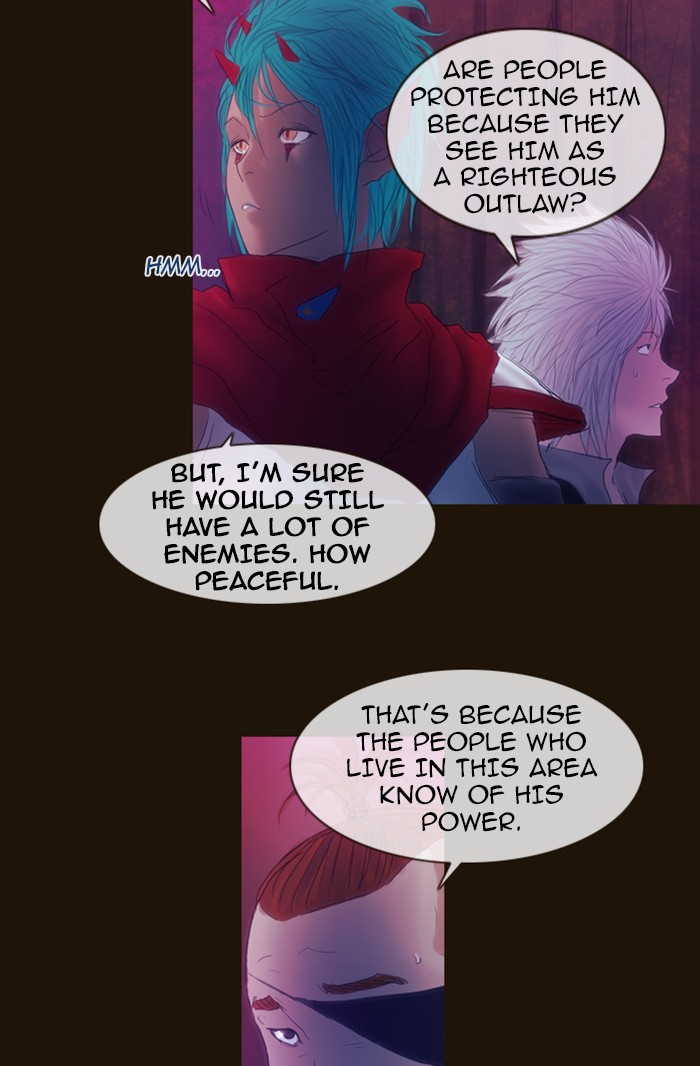 Page 34 of Chapter 203