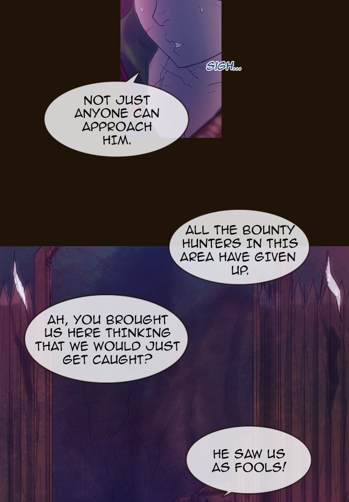 Page 35 of Chapter 203