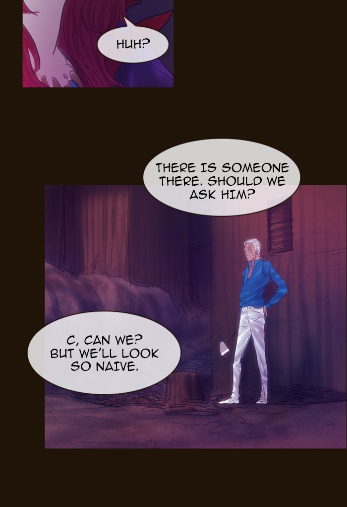 Page 37 of Chapter 203