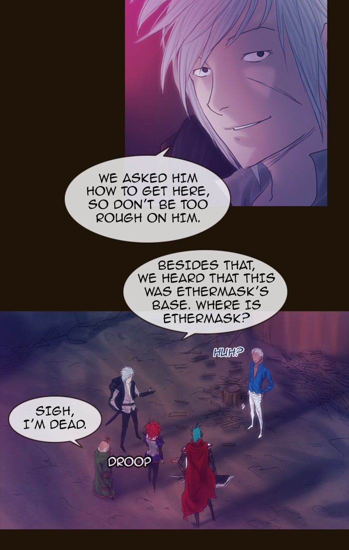 Page 42 of Chapter 203