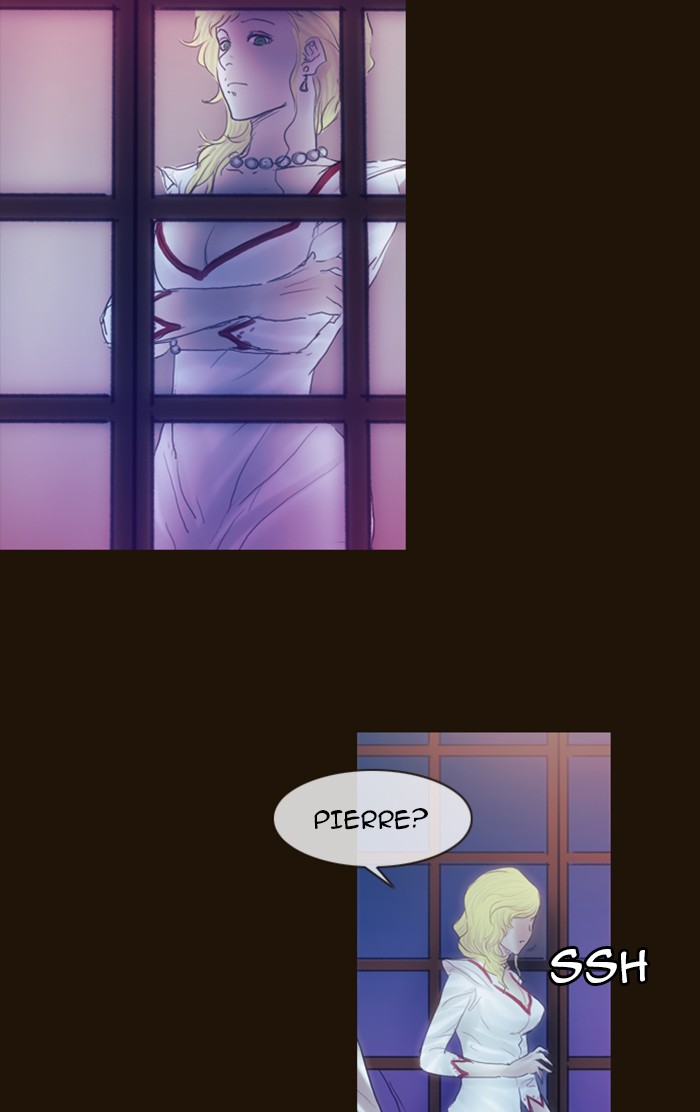Page 47 of Chapter 203