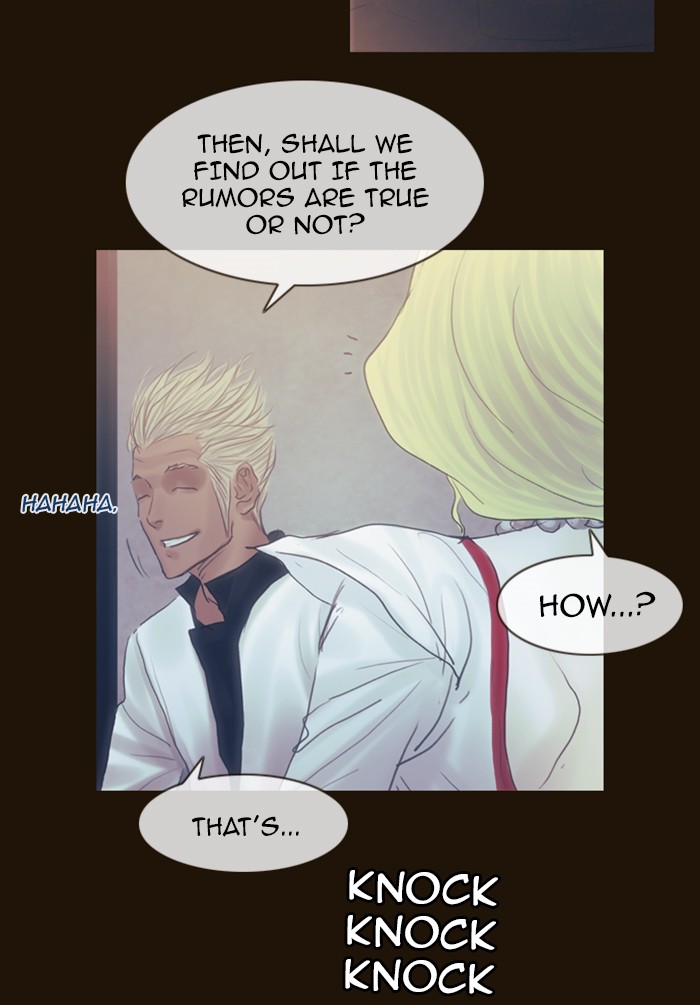 Page 54 of Chapter 203