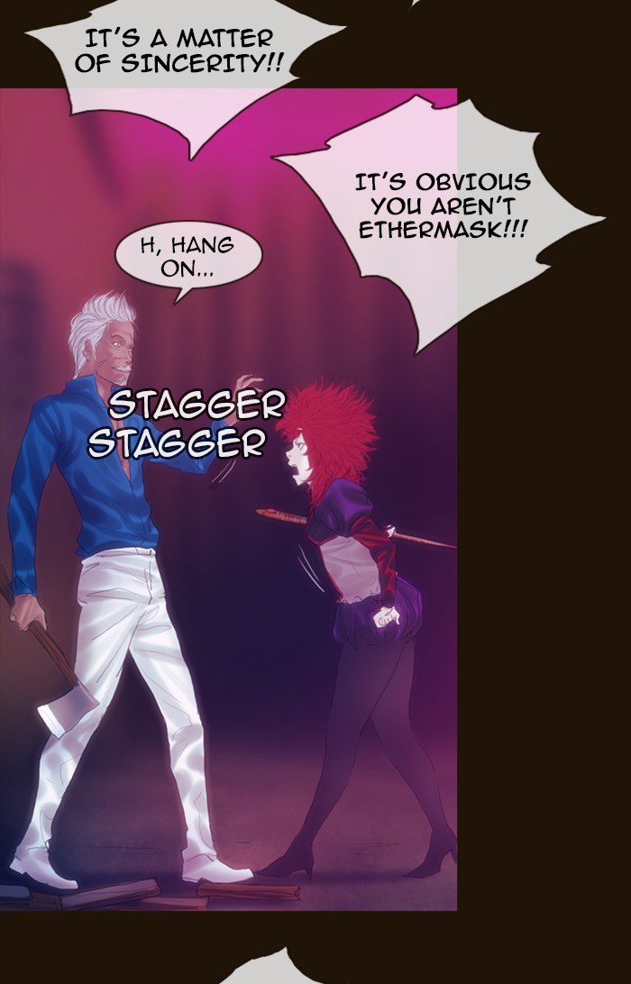 Page 4 of Chapter 204
