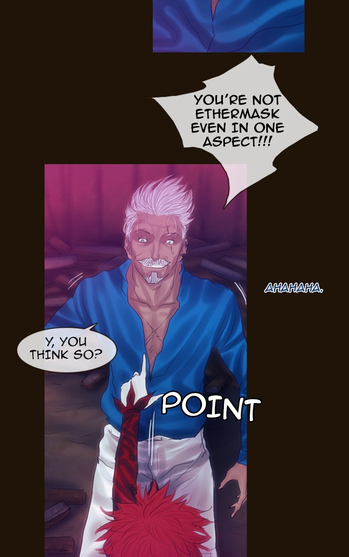 Page 8 of Chapter 204