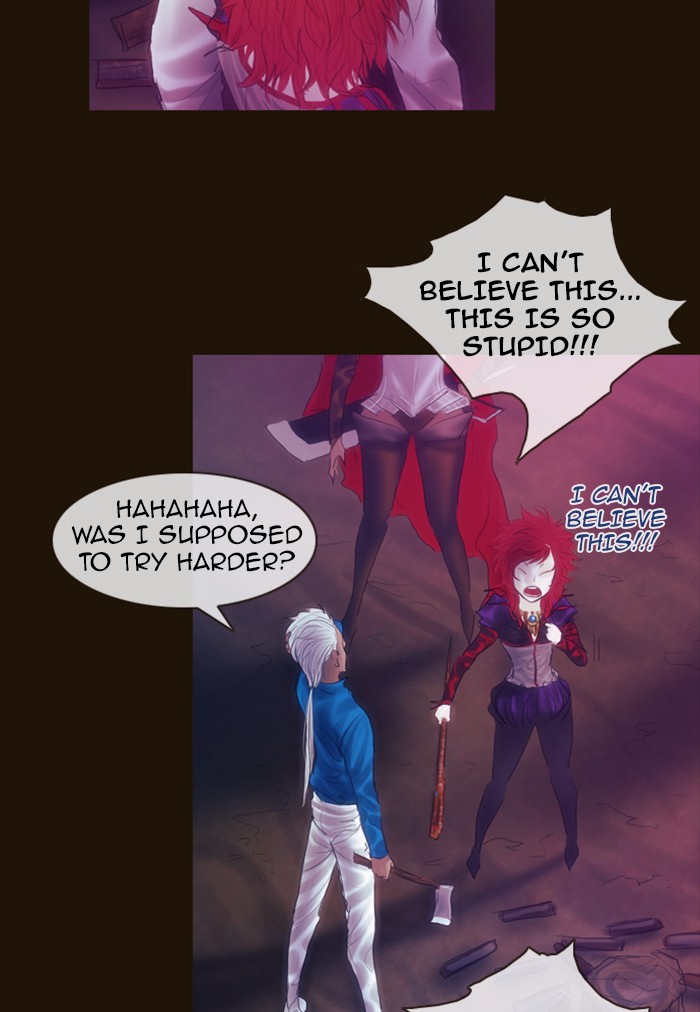 Page 9 of Chapter 204