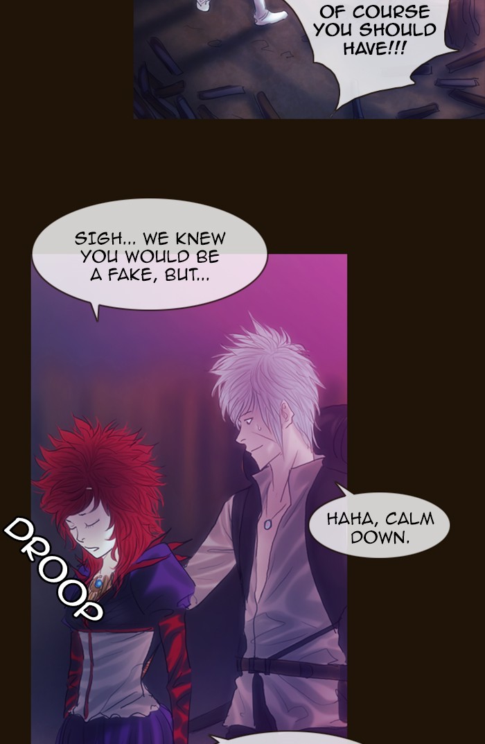 Page 10 of Chapter 204