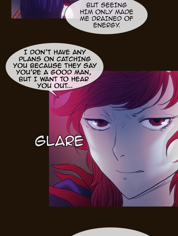 Page 11 of Chapter 204