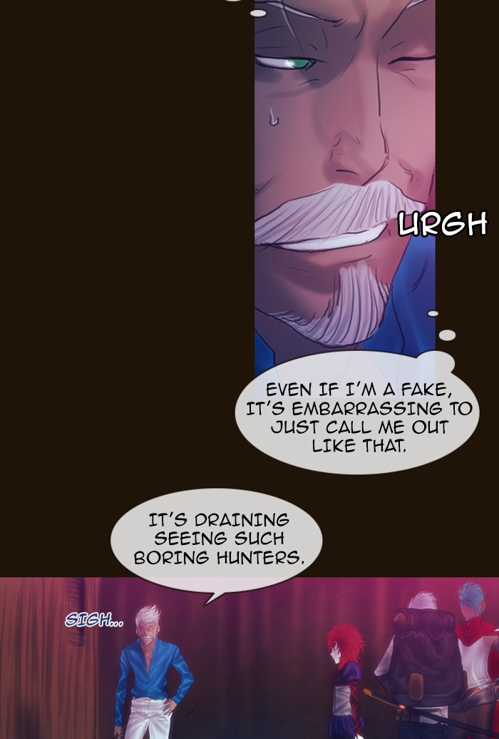 Page 13 of Chapter 204