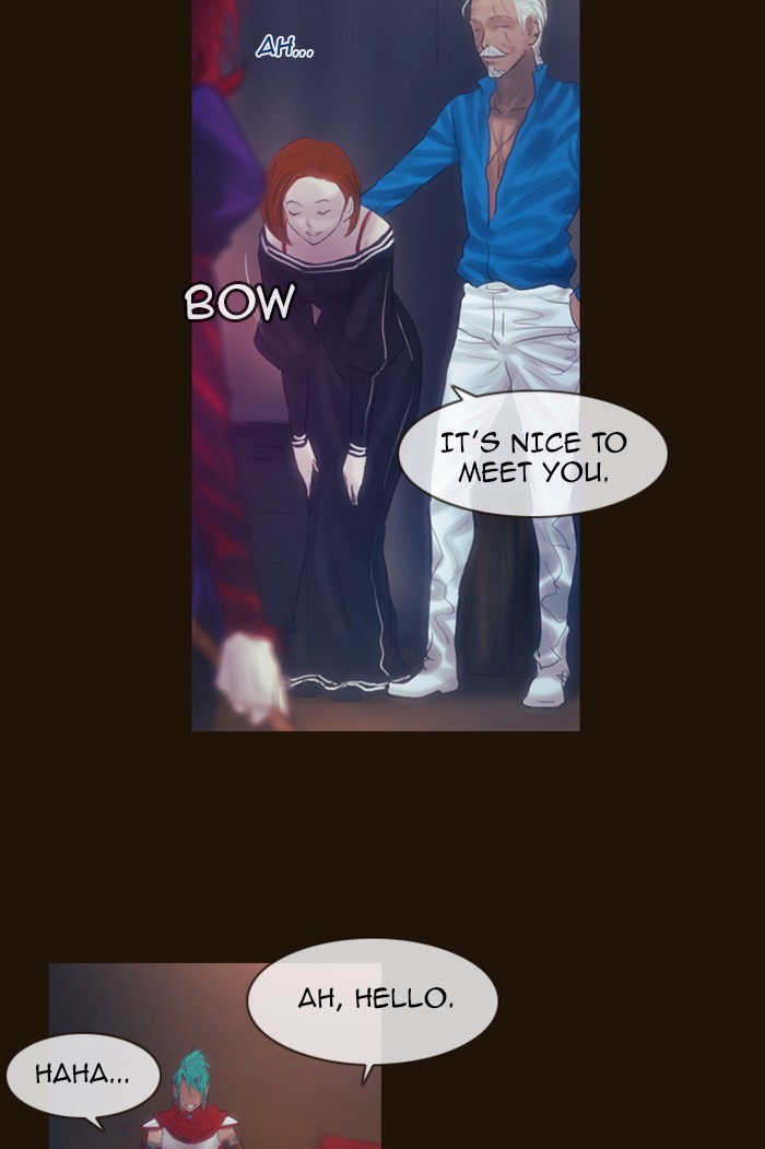 Page 21 of Chapter 204