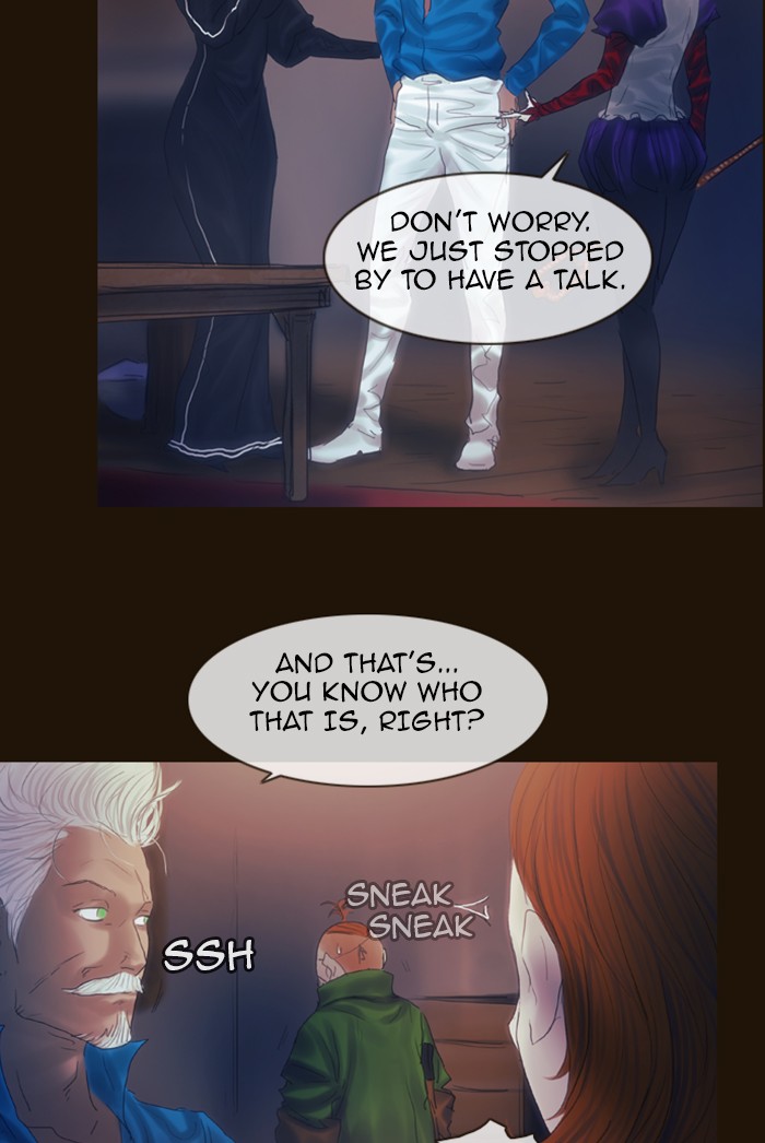 Page 23 of Chapter 204