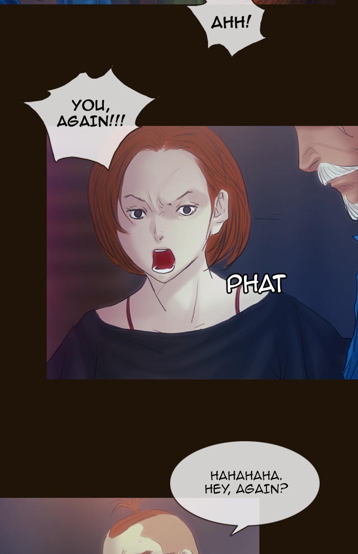 Page 24 of Chapter 204
