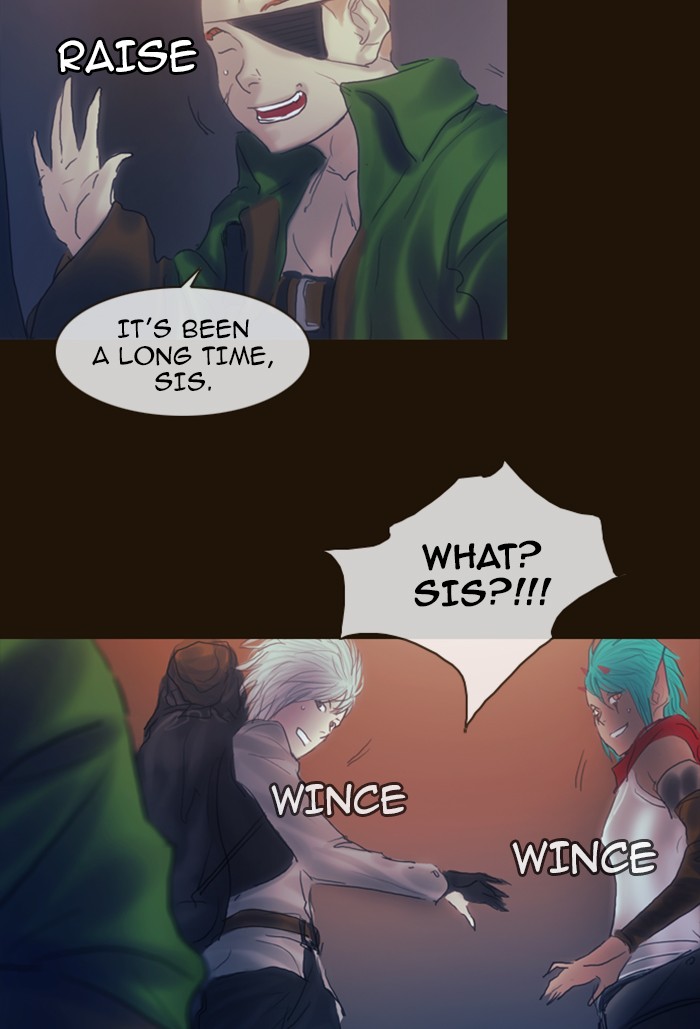Page 25 of Chapter 204