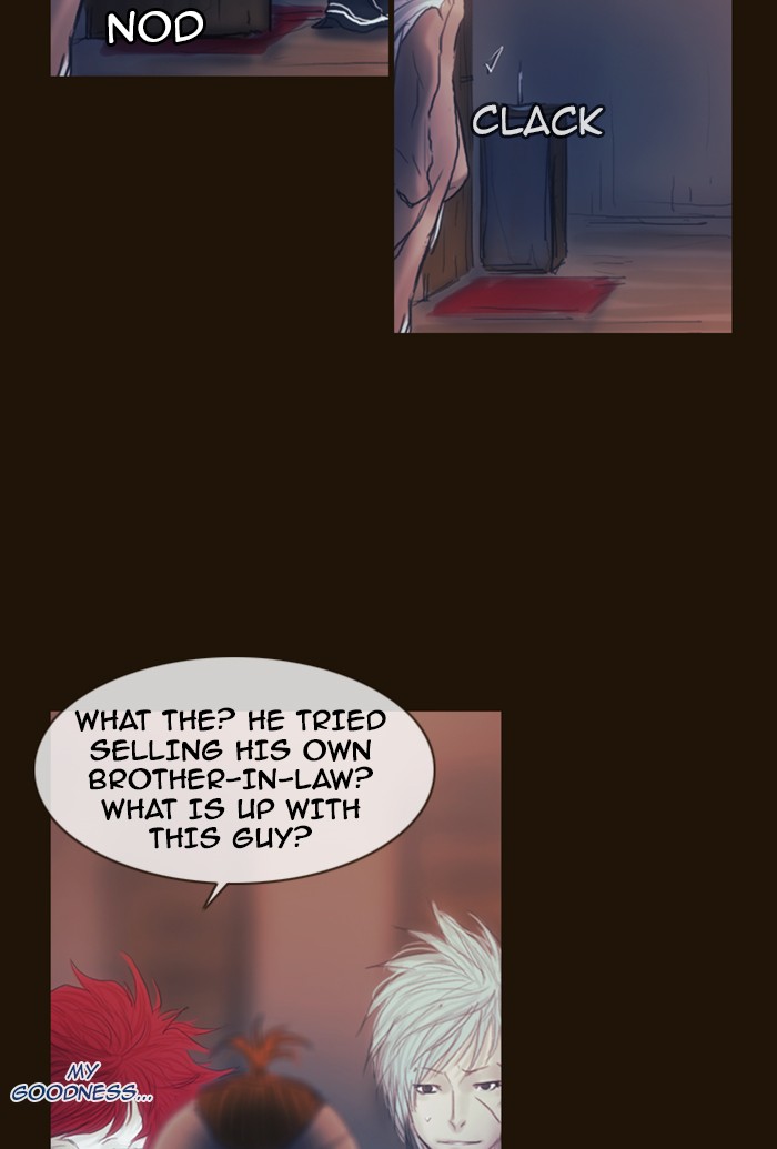 Page 33 of Chapter 204