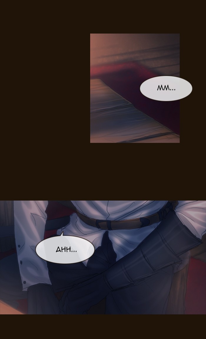 Page 46 of Chapter 204