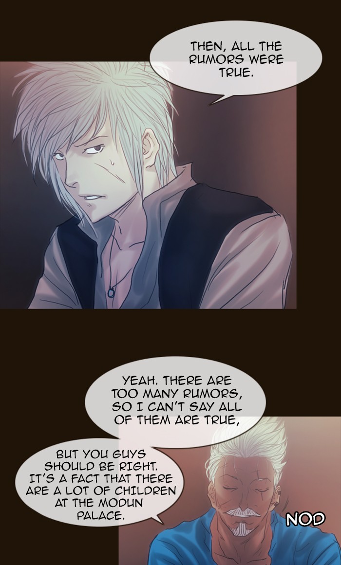 Page 47 of Chapter 204