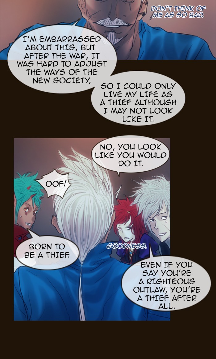 Page 51 of Chapter 204