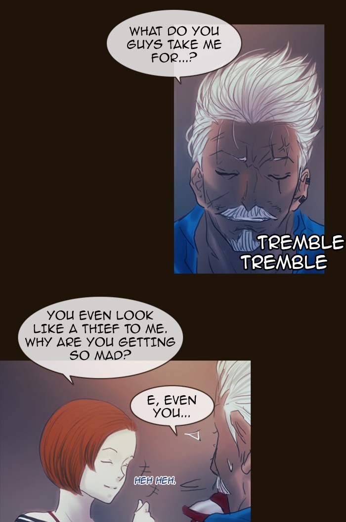 Page 52 of Chapter 204
