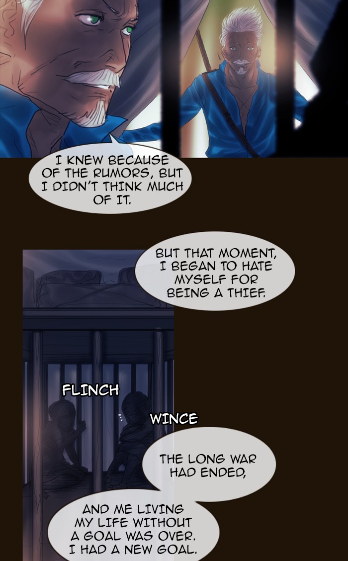 Page 55 of Chapter 204