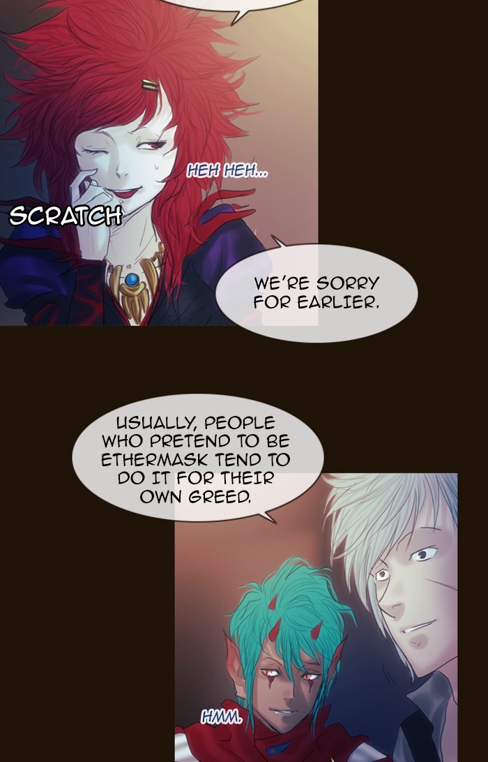 Page 60 of Chapter 204