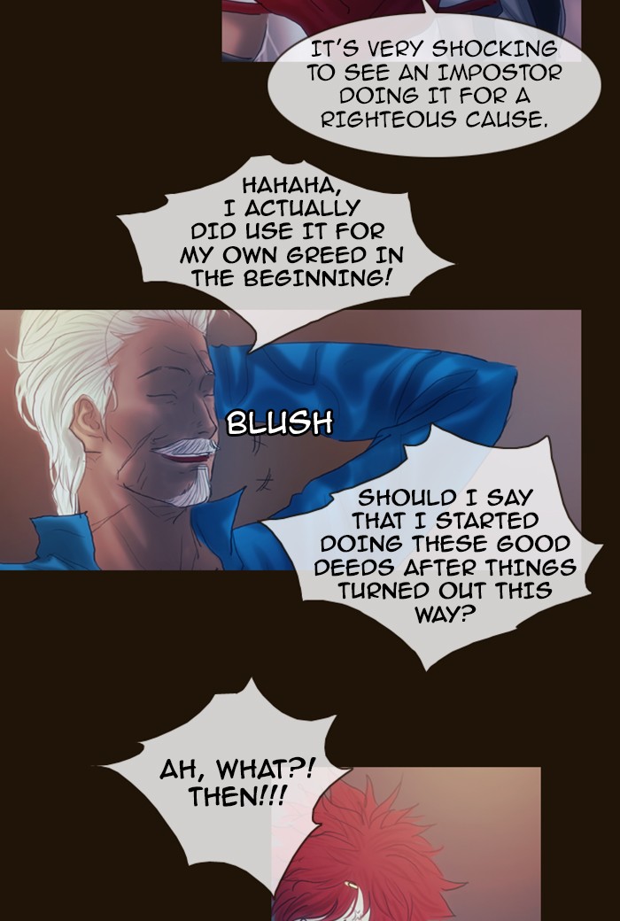 Page 61 of Chapter 204