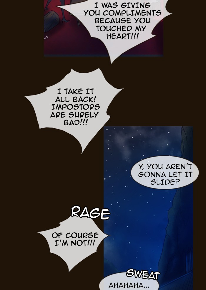 Page 64 of Chapter 204