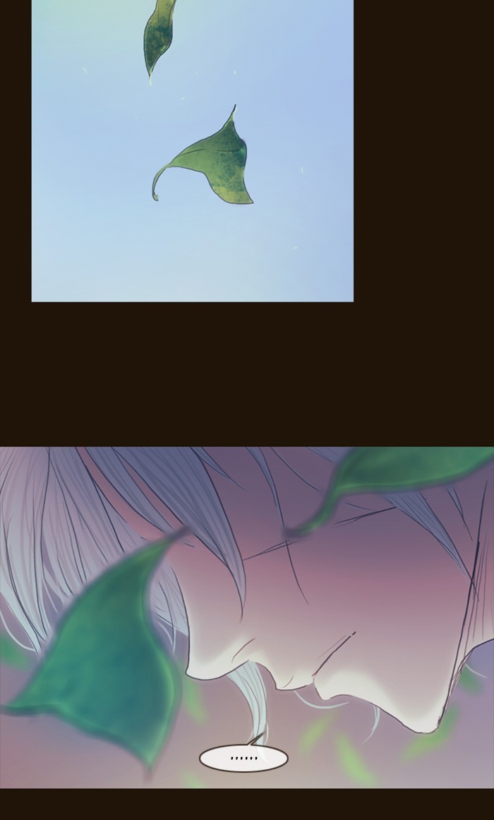 Page 4 of Chapter 205