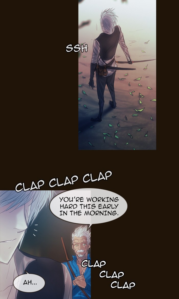 Page 9 of Chapter 205