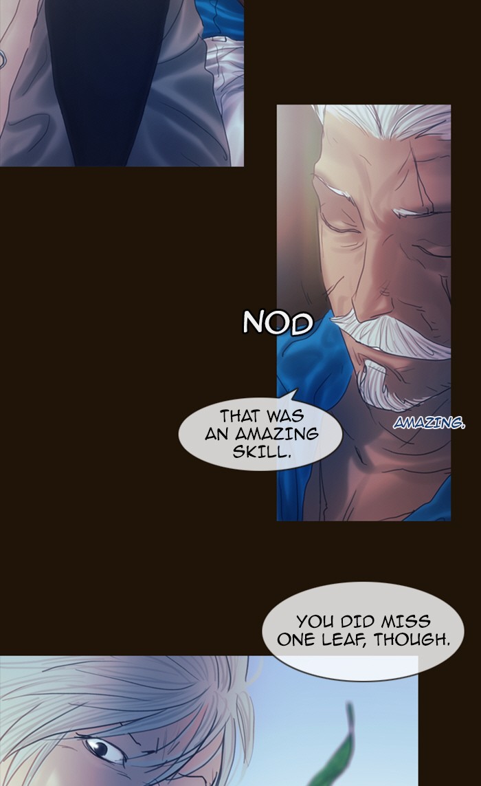 Page 10 of Chapter 205