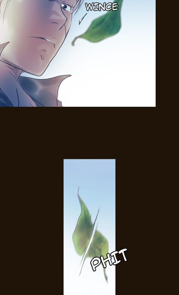 Page 11 of Chapter 205