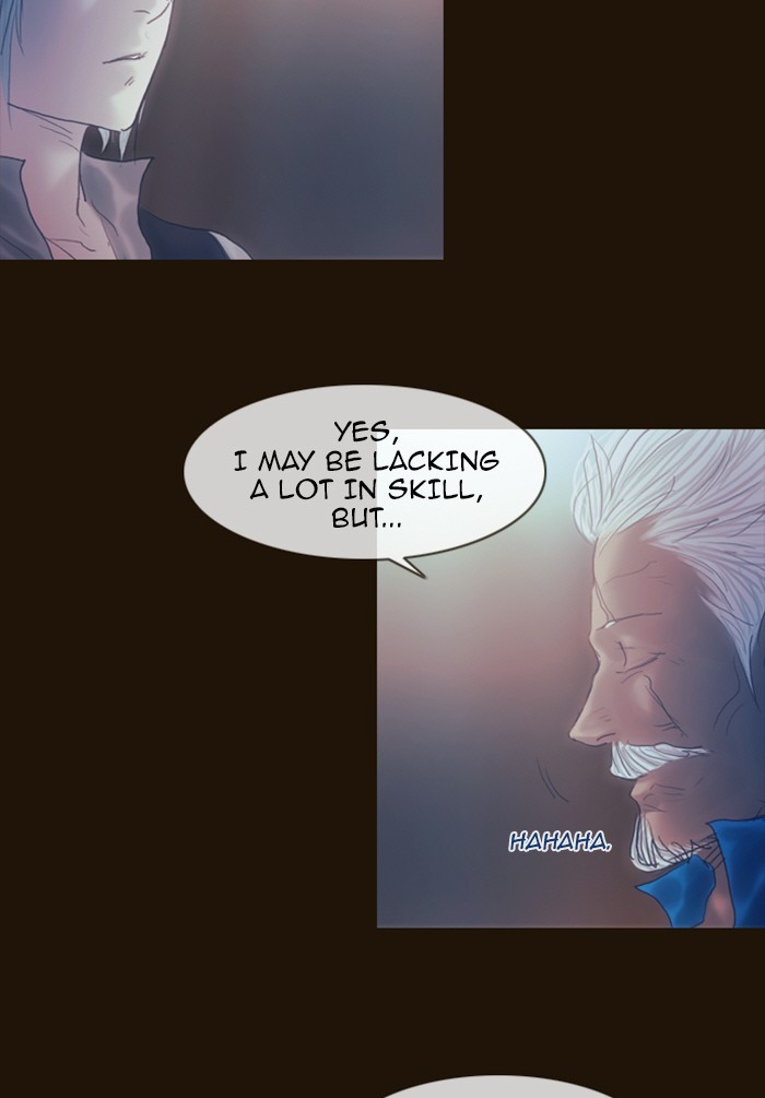 Page 15 of Chapter 205
