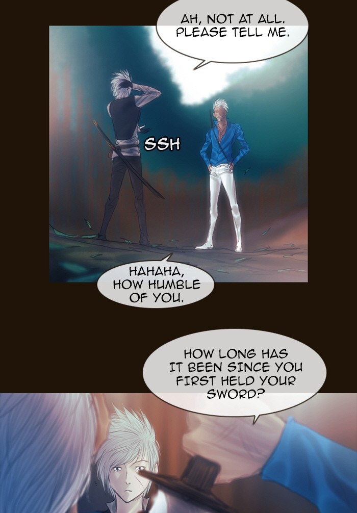Page 16 of Chapter 205