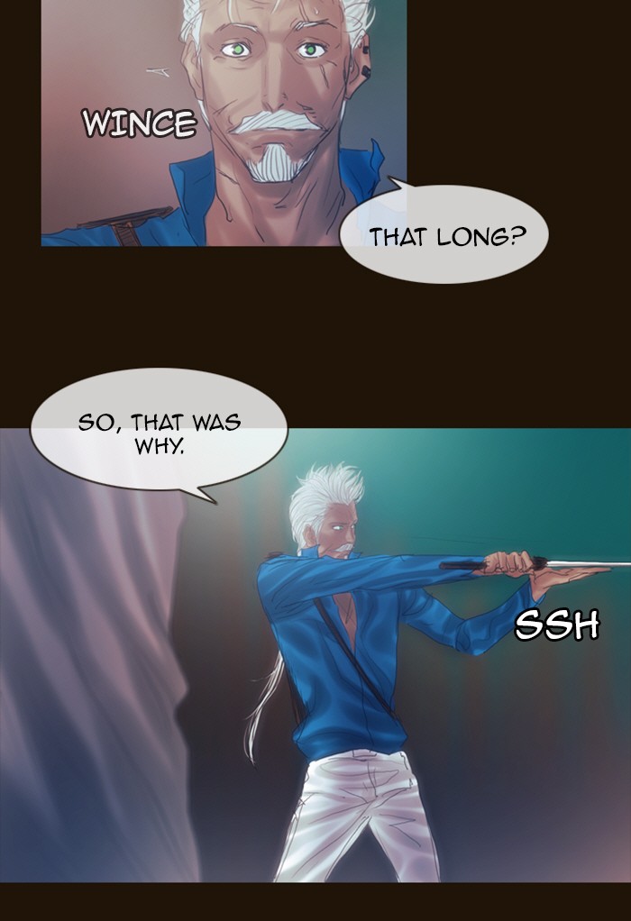 Page 18 of Chapter 205