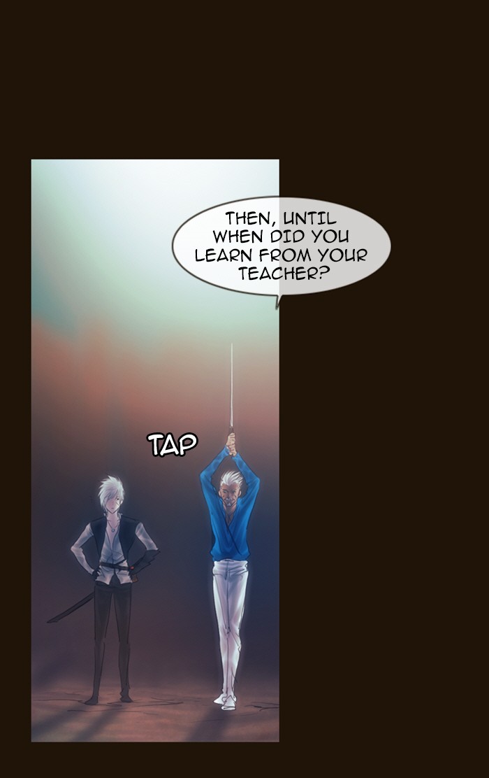 Page 20 of Chapter 205