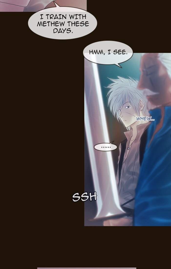 Page 22 of Chapter 205