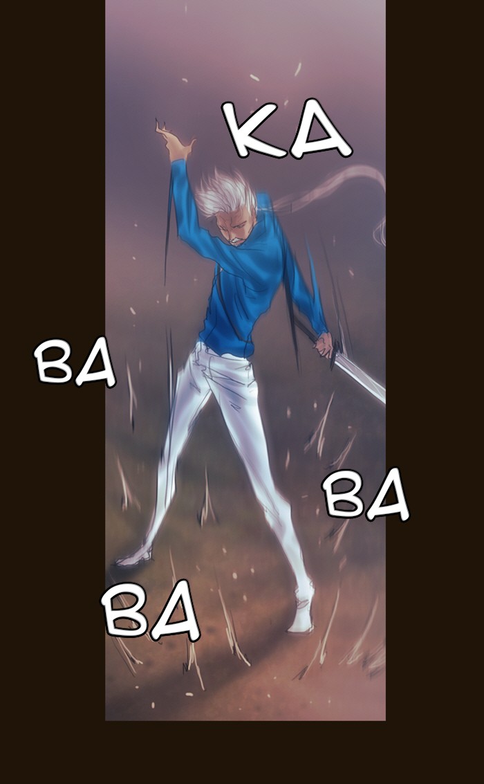 Page 23 of Chapter 205