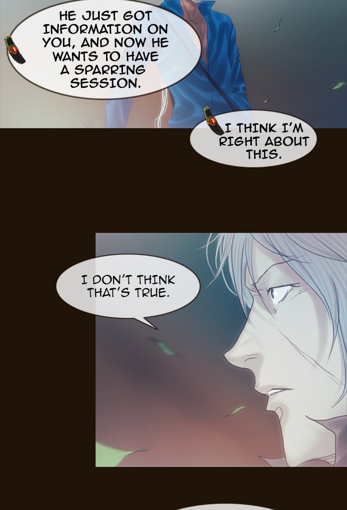 Page 32 of Chapter 205