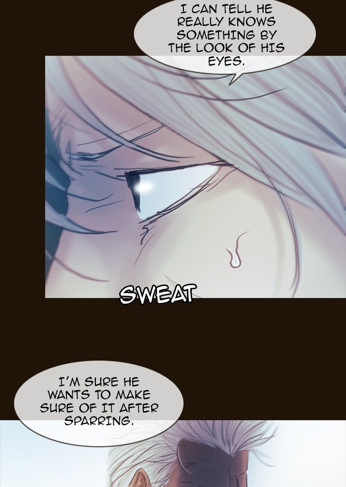 Page 33 of Chapter 205