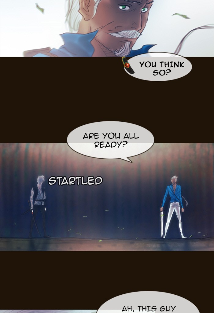Page 34 of Chapter 205